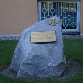 Turek ul. Kościuszki - Liceum